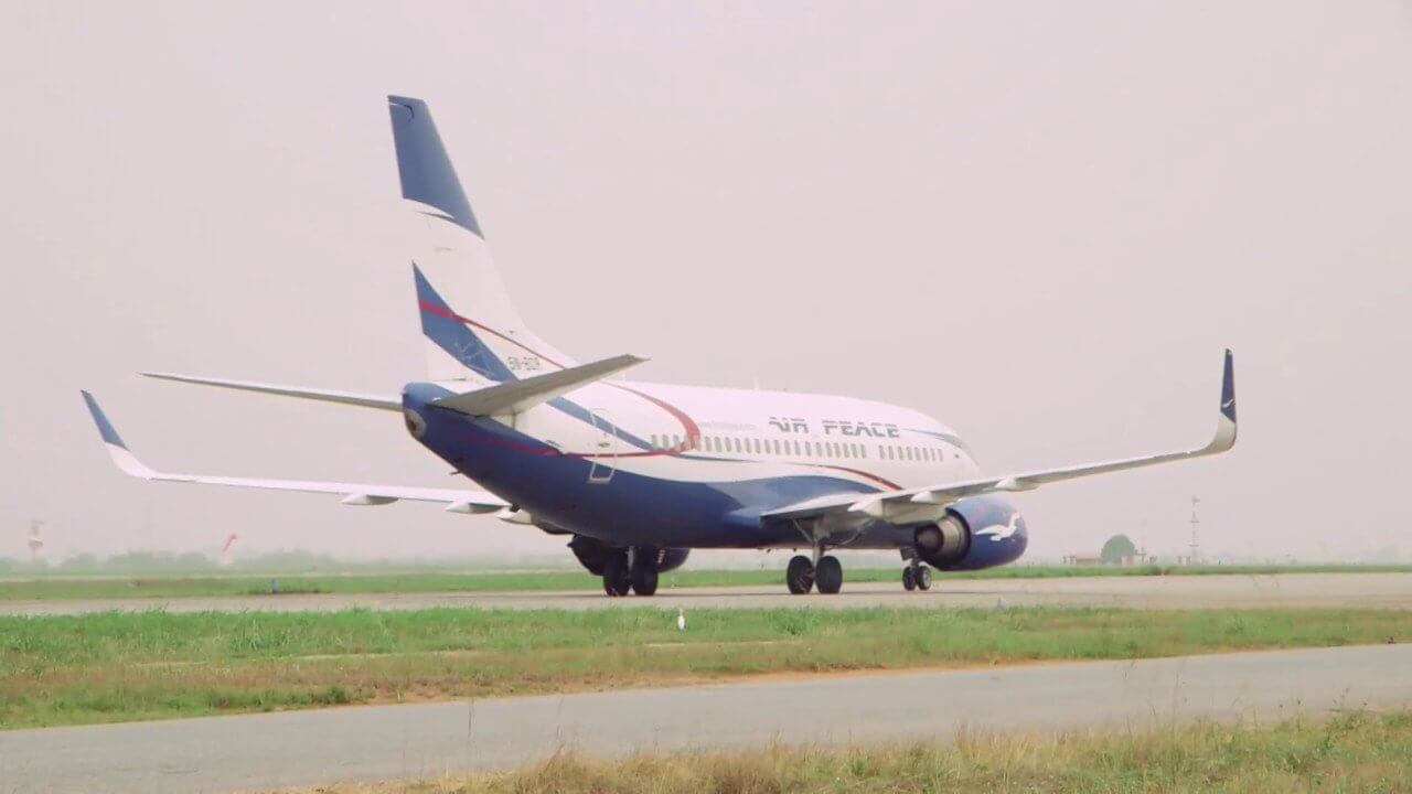Air-Peace-to-evacuate-Nigerians-from-SA-Government